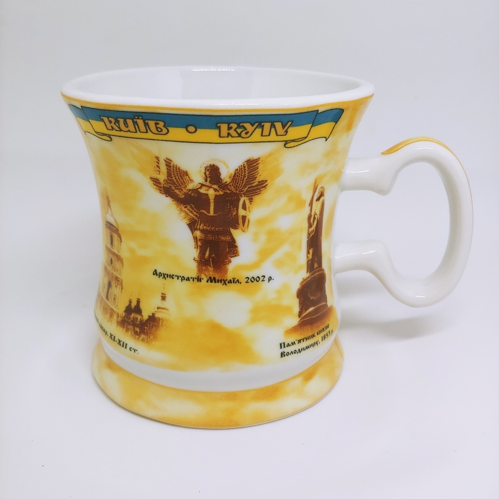 Gorgeous Kyiv Ukraine Souvenir Ykpaiha Coffee Mug